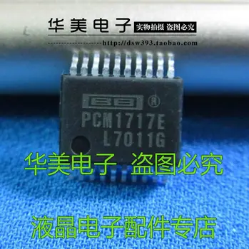 PCM1717E autentické čipy