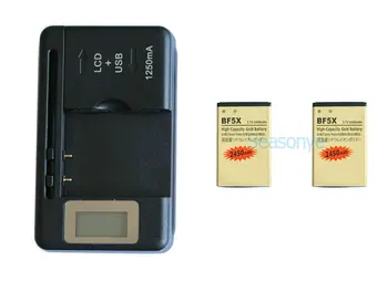 Seasonye 2x 2450mAh BF5X / SNN5877A Zlato Náhradná Batéria + LCD USB Wall Nabíjacka Pre Motorola Photon 4G MB855 ME525 MB525 ect
