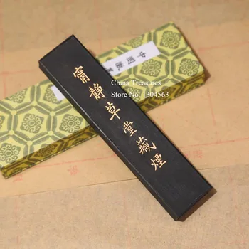 Čínsky Čierny Atrament Stick Solid Farba Hui Mo Čínskej kaligrafie Atramentu Bloku Borovica-sadzí atrament Pieseň Yan