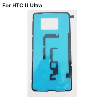 2 KS Pre HTC U Ultra U-1w Späť kryt Batérie Zadné dvere Rámu 3M Lepidlo, Obojstranná Lepiaca Nálepky Pásky Pre HTC U Ultra U-1w
