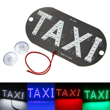4 Farebné Taxi Kabíny Čelné sklo čelné Sklo Znamenie Biele LED Taxi Svetlo, Žiarovka