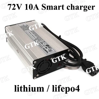72v 10A 24s lifepo4 nabíjačku inteligentná lítium-20s batérie automatické inteligentné nabíjačky 84V 10A výstup CaseShort ochrana obvodu