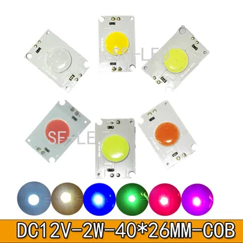 10PCS 20PCS 50PCS 2W DC12V COB LED 40*26 mm biela/teplá biela/Červená/Zelená/Modrá/Žltá/Ružová Auto lampa na čítanie DIY upravené svetelný