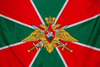 Najpredávanejšie 3 ft x 5 ft ruskej pohraničnej stráže Ruska nevojenských bezpečnostných síl vlajky Zástavy 150x90cm Veľké Vlajky na Oslavy